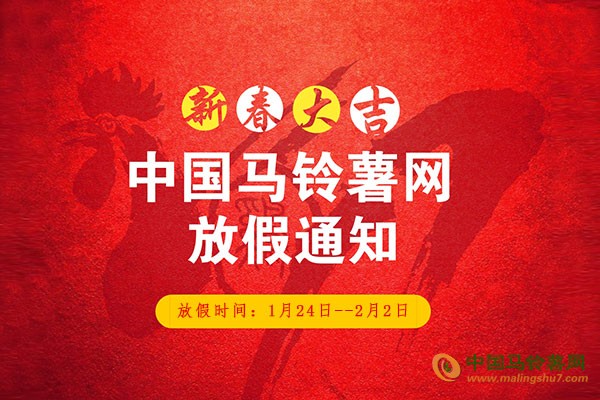 默認(rèn)標(biāo)題--設(shè)計(jì)創(chuàng)建于創(chuàng)客貼