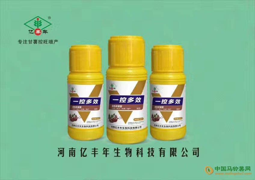 綠色環(huán)保、一控多效產(chǎn)品廣受擁護