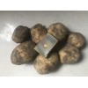 土豆大量上市價(jià)格美麗