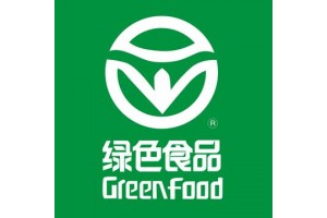 2020第七屆中國(guó)北京國(guó)際有機(jī)食品及綠色食品博覽會(huì)