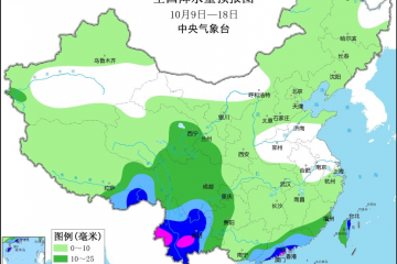 西北、華北降溫來襲   馬鈴薯產(chǎn)區(qū)需關(guān)注 ()