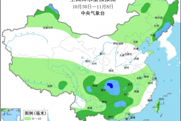 馬鈴薯產(chǎn)區(qū)氣溫偏高 利于新薯采購和交易 ()