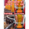 高品質(zhì)低價(jià)格馬鈴薯編織袋